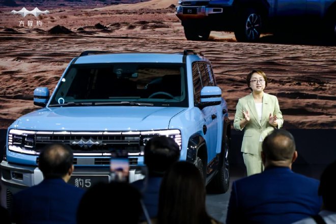 2023成都车展：30-40万元 方程豹豹5开启盲订