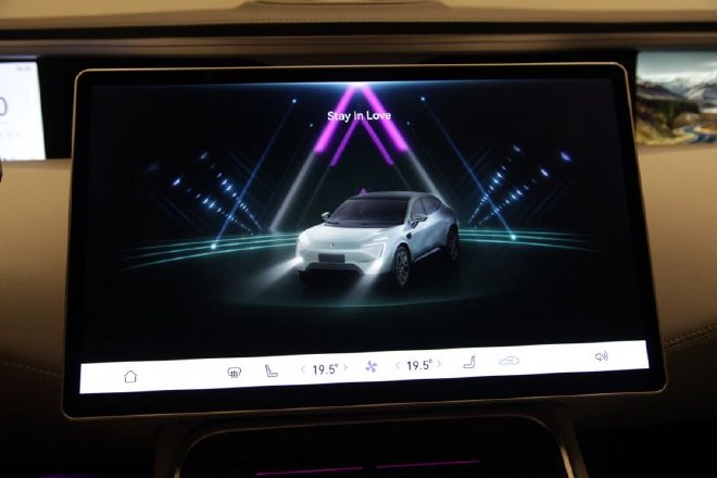 新智能交互体验 实拍阿维塔11 鸿蒙智能座舱