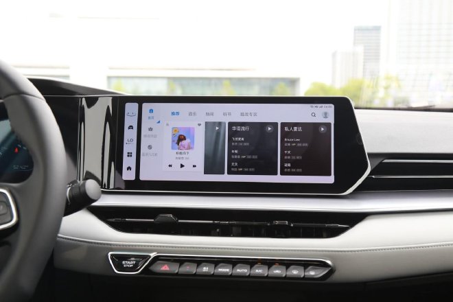 售8.98万元，吉利缤瑞COOL冠军版正式上市