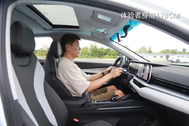 更COOL的实力派，试驾吉利缤瑞COOL冠军版