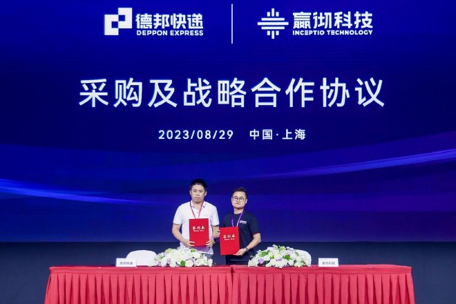 嬴彻科技卡车NOA安全运营超5000万公里，卡车智能驾驶进入大规模商用化阶段