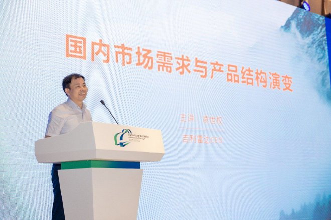 探索皮卡市场发展底层逻辑，吉利雷达全面布局带动行业向上