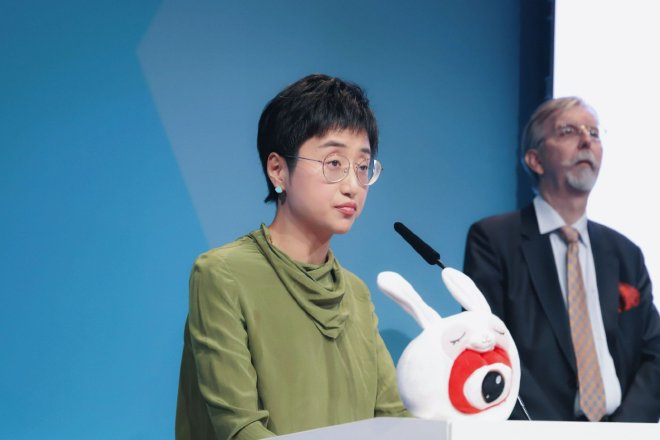 2023AutoVision China颁奖典礼在慕尼黑国际车展举行