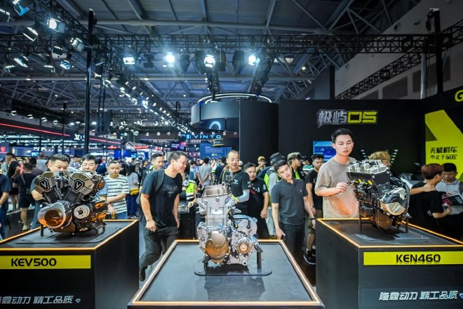 四缸、跨界、准公升、生态圈 看无极玩转重庆摩展