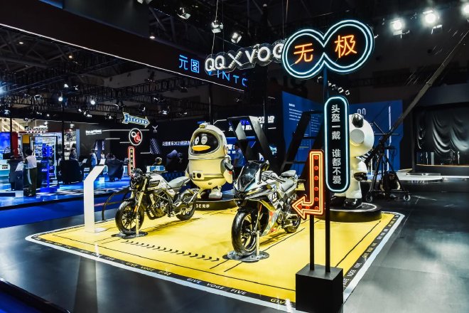 四缸、跨界、准公升、生态圈 看无极玩转重庆摩展