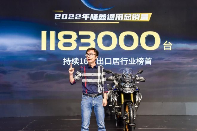 四缸、跨界、准公升、生态圈 看无极玩转重庆摩展