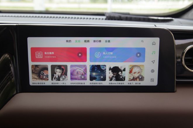 不再里程焦虑 抢先试驾零跑C01增程版车型