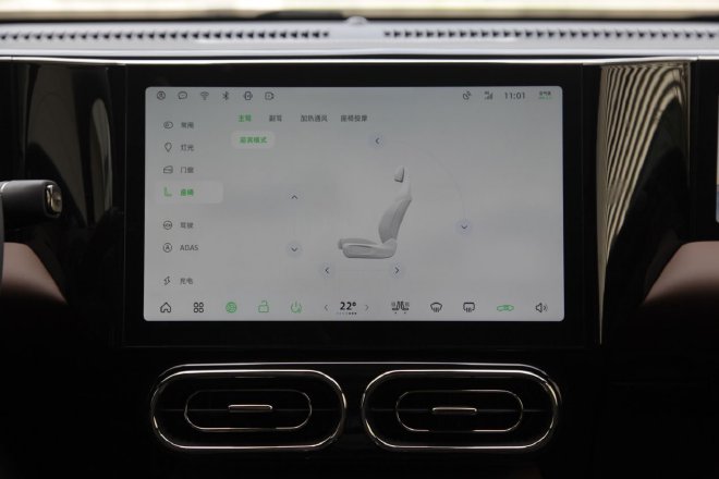 不再里程焦虑 抢先试驾零跑C01增程版车型