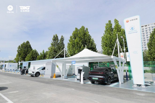 中国石油首座智能超级充换电综合示范站投运