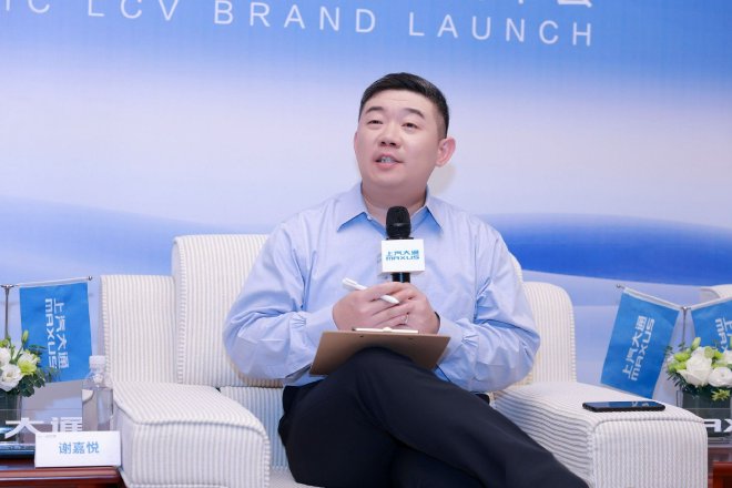 展望上汽大通MAXUS大拿品牌未来发展