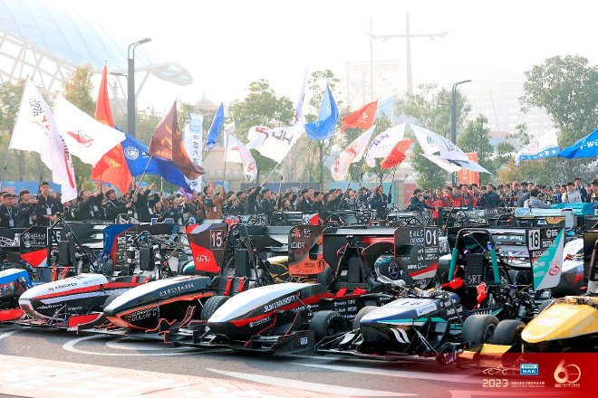 以拼搏之心，筑青春之梦 | 2023中国大学生方程式汽车大赛在襄拉开帷幕