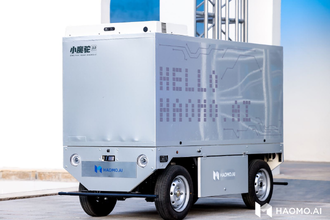 HAOMO AI DAY：重磅发布三款千元级无图NOH DriveGPT具备世界知识可“识别万物”