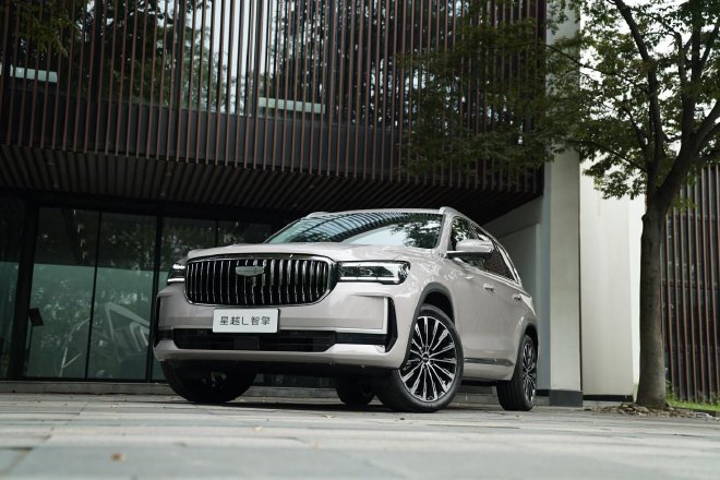 科技文化新融合 实拍吉利星瑞L智擎/星越L智擎