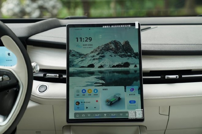 科技文化新融合 实拍吉利星瑞L智擎/星越L智擎