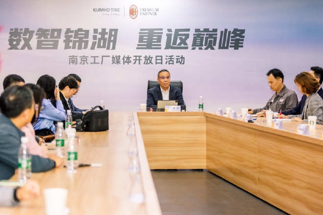 深度“探秘”锦湖轮胎南京工厂 解析数智锦湖涅槃之势