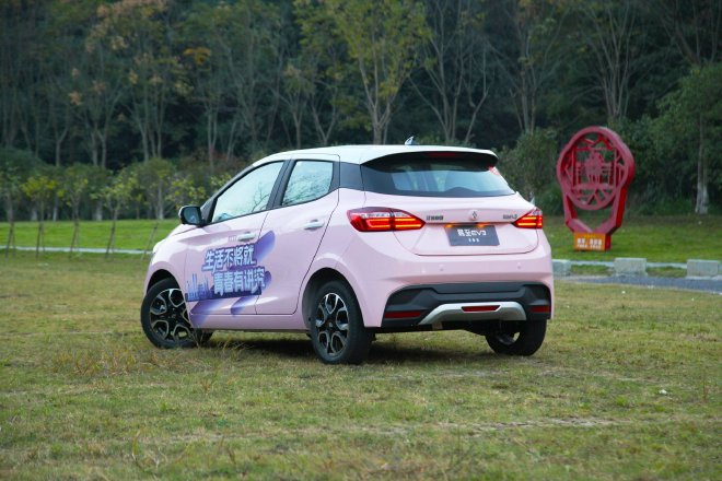 售价5.28-6.68万元 江铃集团新能源易至EV3青春版上市