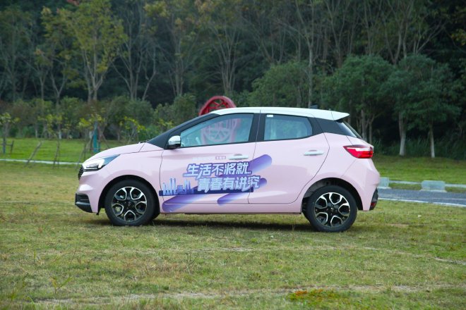 售价5.28-6.68万元 江铃集团新能源易至EV3青春版上市