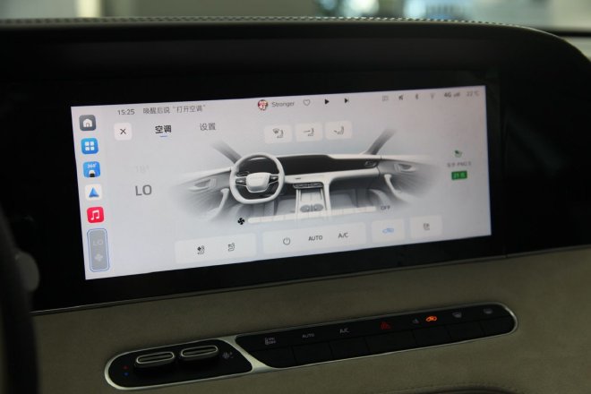 彰显优雅与从容 实拍后驱纯电车型荣威D7 EV