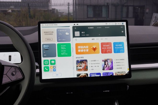 睿蓝7动态试驾 不到20万享受后驱驾控乐趣