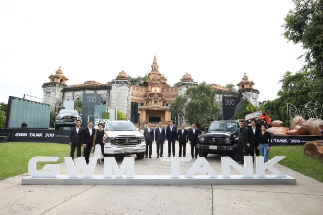 长城汽车第三季度营收495亿 同比增长32.63%