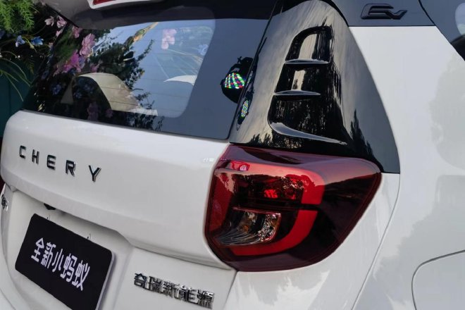 售6.49-8.29万元 奇瑞全新小蚂蚁正式上市