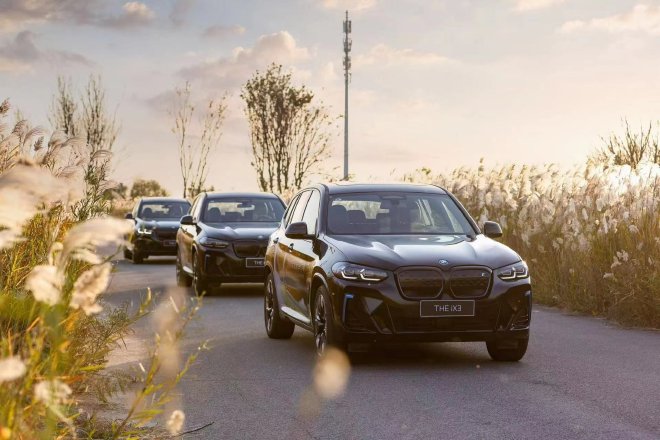 动动手指 和宝马一起守护美丽家园