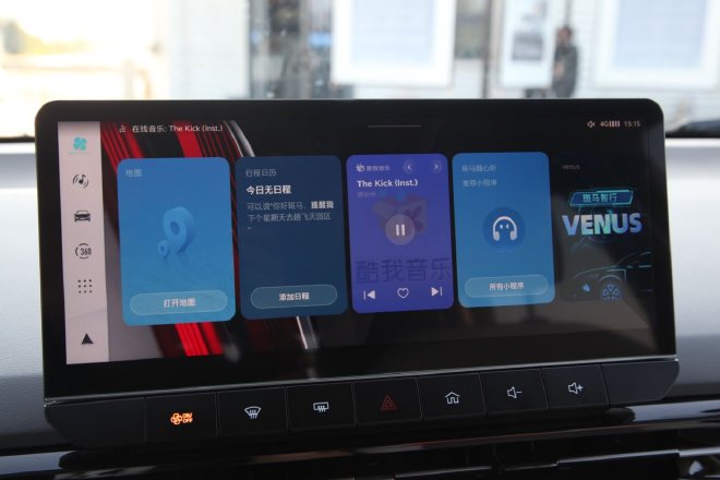 纯电操控新王者 场地试驾MG4 EV出海冠军版