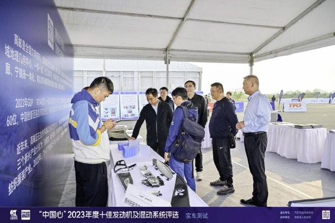 插混领跑 中国车用动力混动化、国际化时代到来