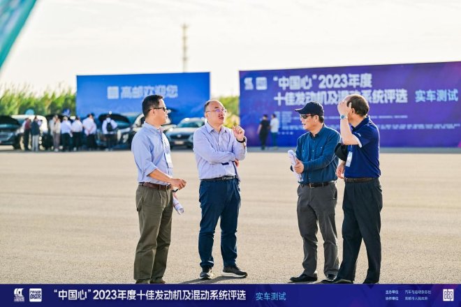 插混领跑 中国车用动力混动化、国际化时代到来