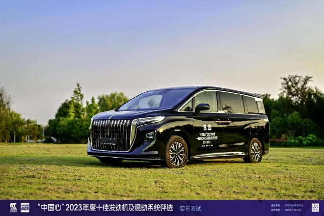 插混领跑 中国车用动力混动化、国际化时代到来