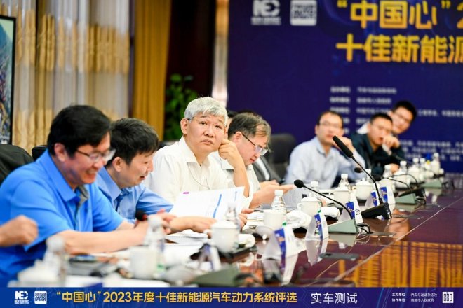 十佳新能源汽车动力系统评选实车测试纪实