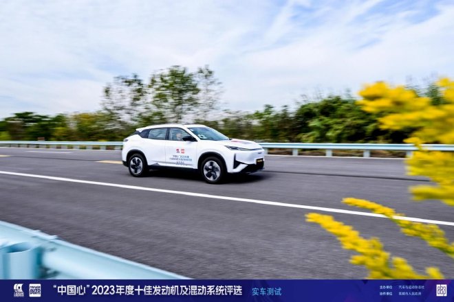 插混领跑 中国车用动力混动化、国际化时代到来