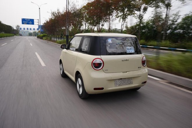 小身体也有大能量！山城试驾长安Lumin301km快充版