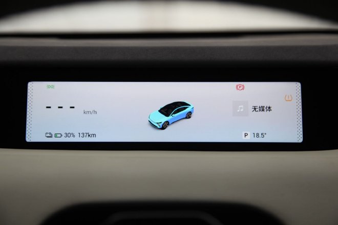 智能舒适大空间 抢先静态体验星途星纪元ES