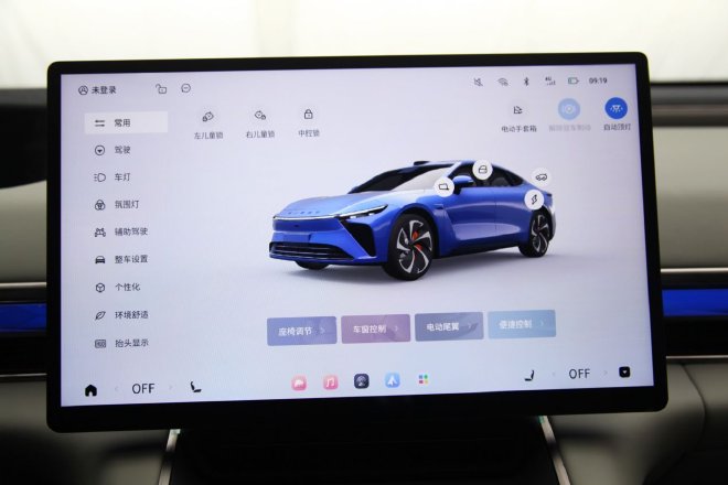 智能舒适大空间 抢先静态体验星途星纪元ES