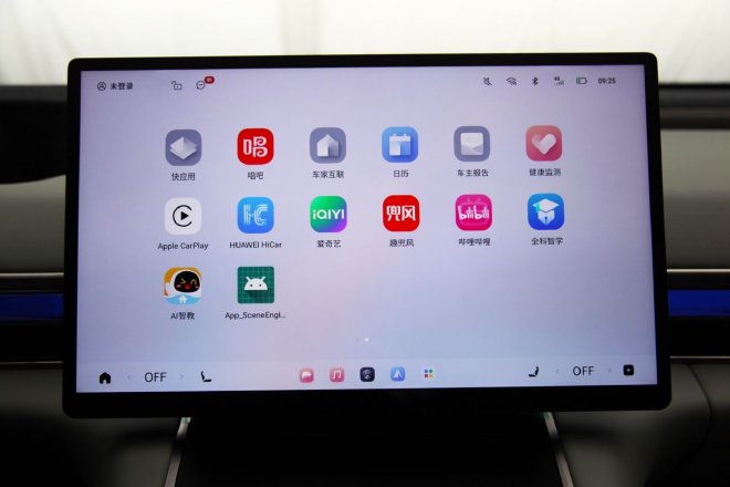 智能舒适大空间 抢先静态体验星途星纪元ES