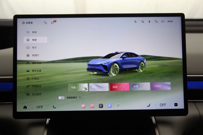 智能舒适大空间 抢先静态体验星途星纪元ES