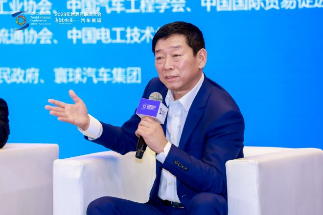 2023乌镇咖荟·汽车夜话正式举办：聚焦新汽车/探索高质量发展之路