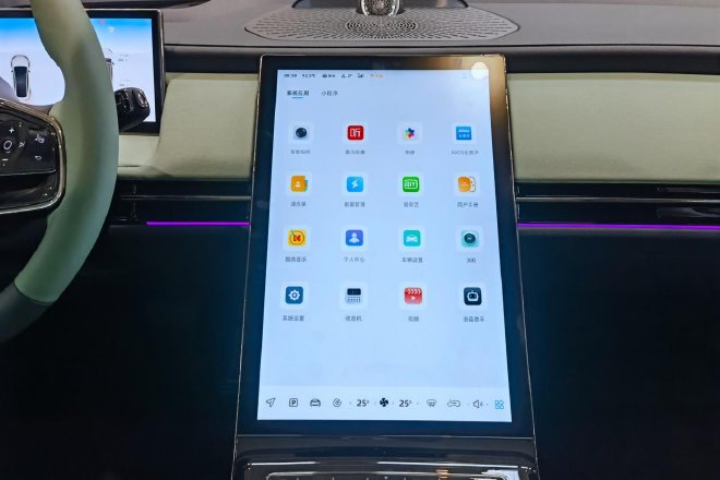 定位大型纯电轿车，远航Y6正式下线