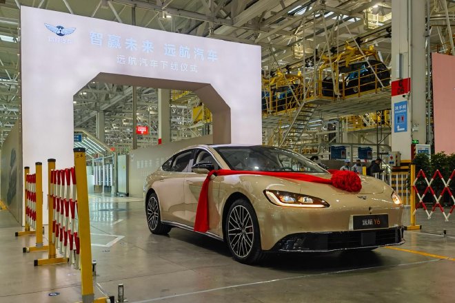 定位大型纯电轿车，远航Y6正式下线