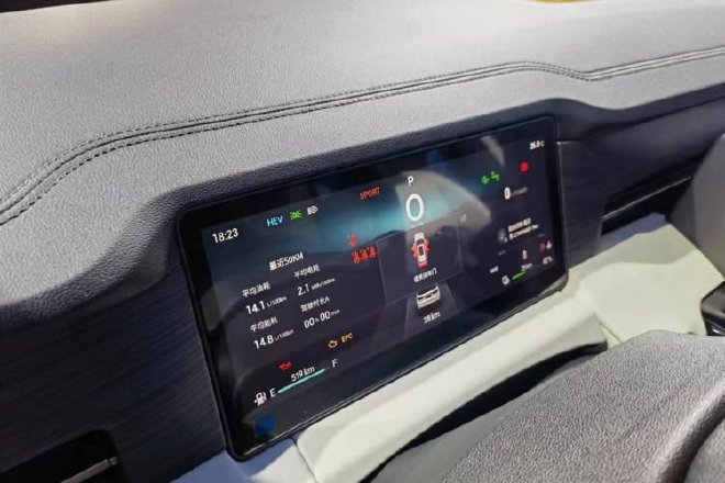 售16.69-18.89万元 捷途山海L9正式上市