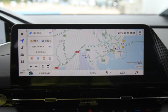 Feel the charm of digital electric drive and test drive Changan Qiyuan Q05/A06