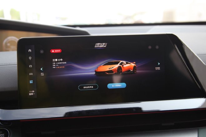 Feel the charm of digital electric drive and test drive Changan Qiyuan Q05/A06