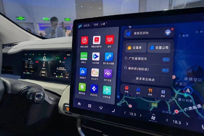 售16.69-18.89万元 捷途山海L9正式上市