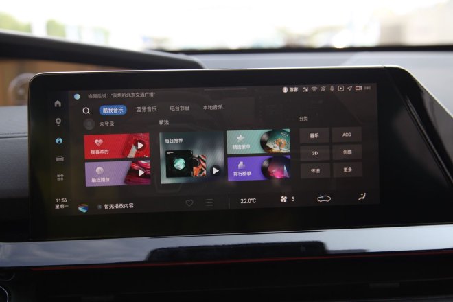 Feel the charm of digital electric drive and test drive Changan Qiyuan Q05/A06