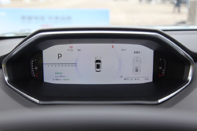 Feel the charm of digital electric drive and test drive Changan Qiyuan Q05/A06