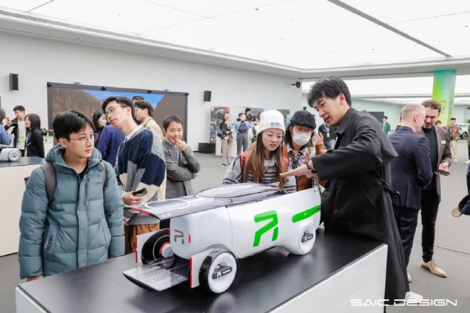 第十一届上汽设计国际挑战赛闭幕式暨颁奖典礼&第七届上汽设计•中国设计高校院长高峰论坛圆满举行