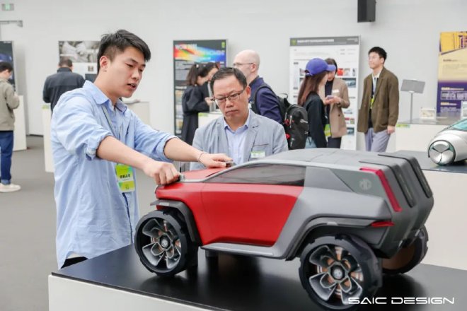 第十一届上汽设计国际挑战赛闭幕式暨颁奖典礼&第七届上汽设计•中国设计高校院长高峰论坛圆满举行