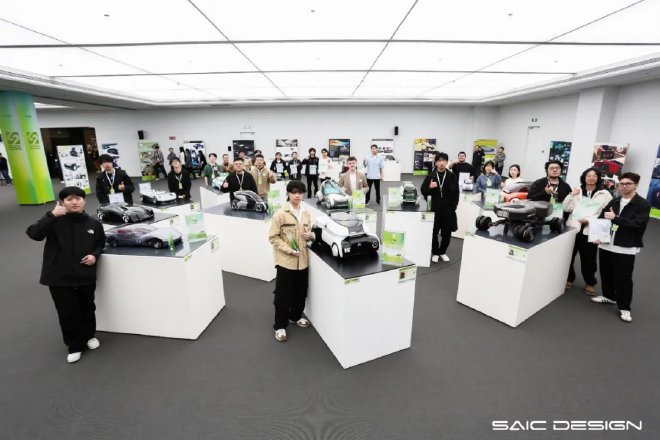 第十一届上汽设计国际挑战赛闭幕式暨颁奖典礼&第七届上汽设计•中国设计高校院长高峰论坛圆满举行