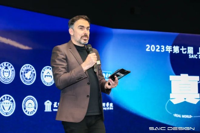 第十一届上汽设计国际挑战赛闭幕式暨颁奖典礼&第七届上汽设计•中国设计高校院长高峰论坛圆满举行